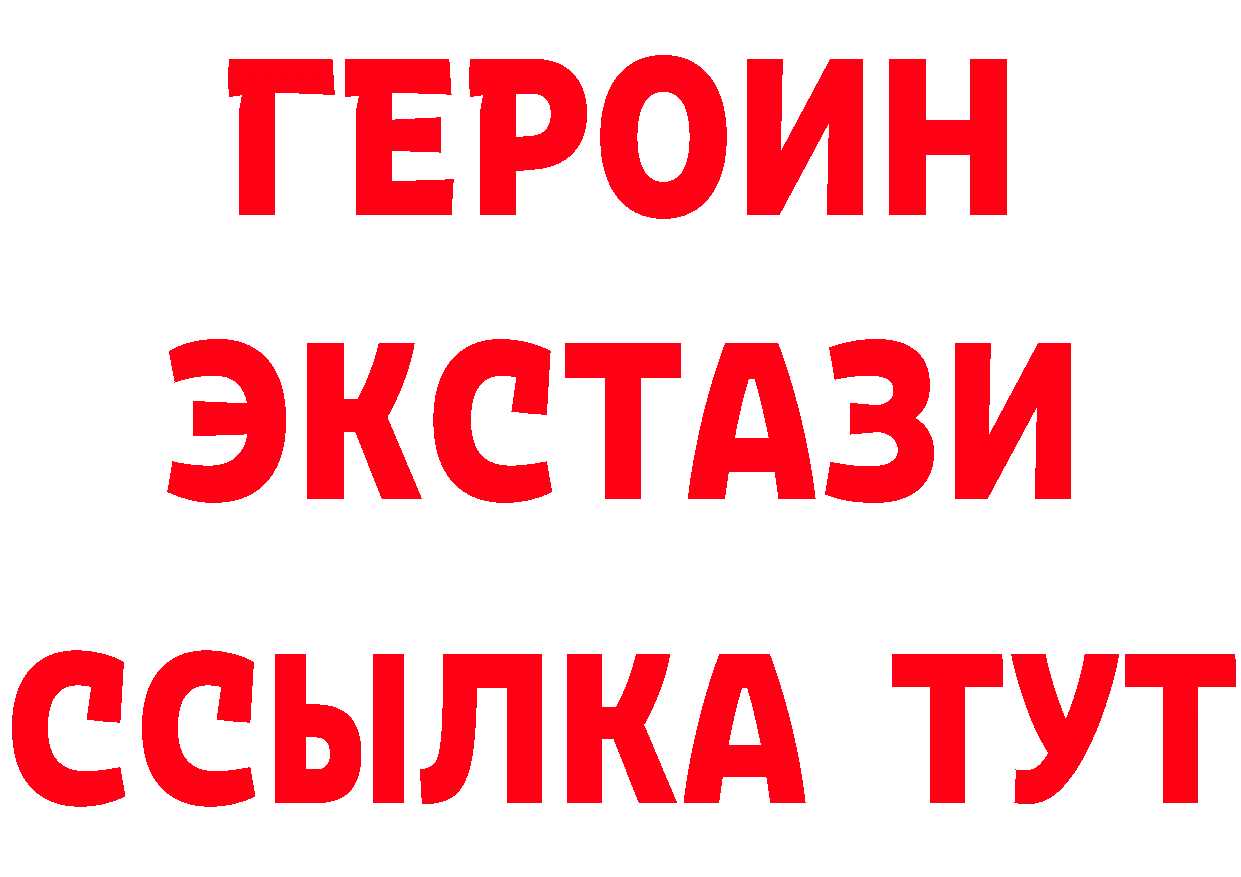 БУТИРАТ оксана вход маркетплейс MEGA Орск